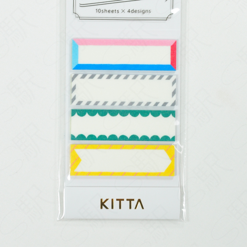 KING JIM Kitta Masking Tape [KIT017] - Frame 2